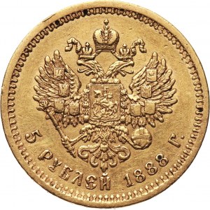 Rosja, Aleksander III, 5 rubli 1888 (АГ), Petersburg
