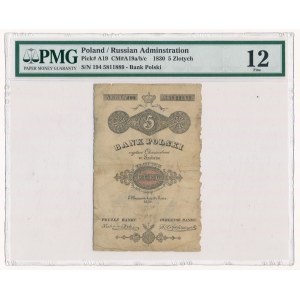 5 złotych 1830 Niepokojczycki - trzycyfrowa - PMG 12