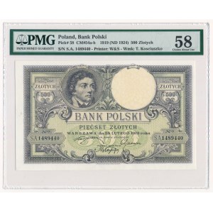 500 złotych 1919 - PMG 58 - wysoki numerator