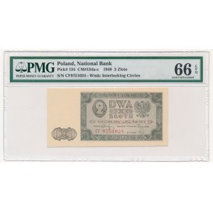 2 złote 1948 - CF - PMG 66 EPQ