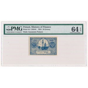 10 groszy 1924 - PMG 64 EPQ