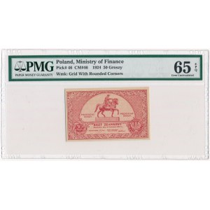 50 groszy 1924 - PMG 65 EPQ - PIĘKNE