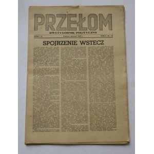 Przełom 1944 - 1945 Komplet wydawniczy!