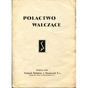 Polactwo walczące