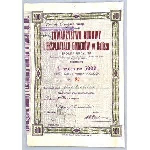 Towarzystwo Budowy i Eksploatacji Gmachów, Em.I, 5000 marek 1922 - NIENZNANA