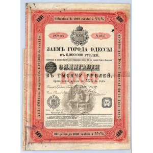 Obligacja miasta Odessa, 1000 rubli (1896)