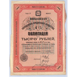 4,5% Obligacja miasta Nikołajew, 1000 rubli 1912
