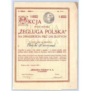 Żegluga Polska, Em.IV, 25 złotych 1927 - rzadka emisja