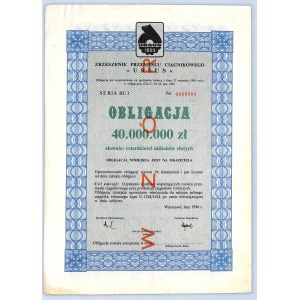 Ursus, Zrzeszenie Przemysłu Ciągnikowego, Obligacja 40 milionów złotych 1990 - WZÓR