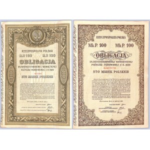 5% Krótkoterminowa i Długoterminowa Pożyczka Państwowa 1920 na 100 złotych