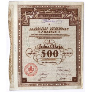 SA Drzewnego Przemysłu i Handlu, 500 marek 1919