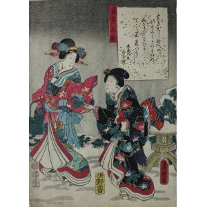 Utagawa Kunisada (1786-1865) Pierwsze młode liście