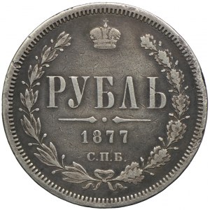 Rosja, Aleksander II, 1 rubel 1877 HI