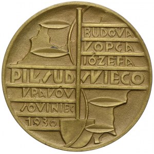 Medal, Budowa Kopca Piłsudskiego w Krakowie, 1936