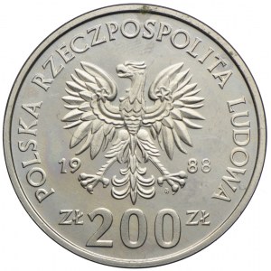 200 złotych 1988, XIV Mistrzostwa Świata w Piłce Nożnej - Włochy 1990, PRÓBA