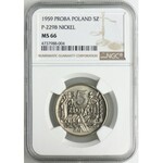 5 złotych 1959, Symbole Gospodarki Narodowej, PRÓBA NIKIEL, NGC MS66