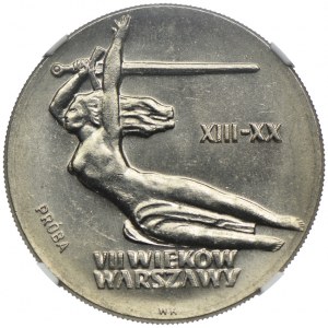 10 złotych 1965, NIKE, VII Wieków Warszawy, PRÓBA NIKIEL, MS65