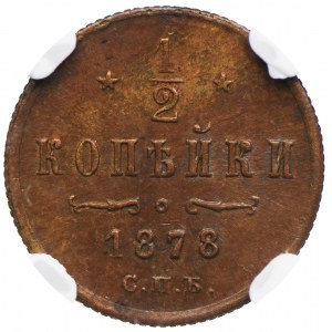 Rosja, Aleksander II, 1/2 kopiejki 1878, Ex: Soedermann Collection, NGC MS63BN