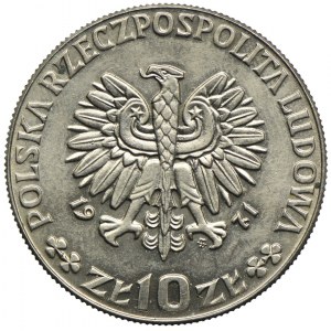 10 złotych 1971, FAO, PRÓBA