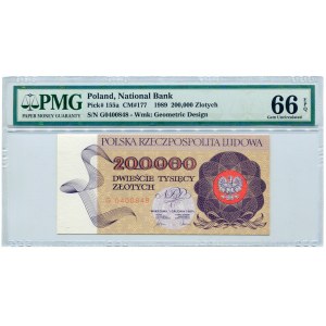 200.000 złotych 1989, seria G, PMG 66