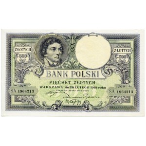 500 złotych 1919 - Seria SA.