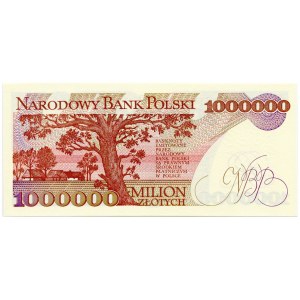 1.000.000 złotych 1991, seria E