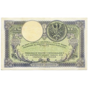 500 złotych 1919 - seria S.A.