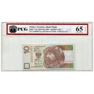 10 złotych 1994, seria AA 0005074, PCG 65 EPQ
