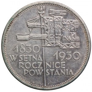 5 złotych 1930, Sztandar