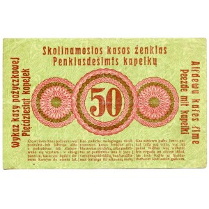 50 kopiejek 1916, Poznań, dłuższa klauzula wystara