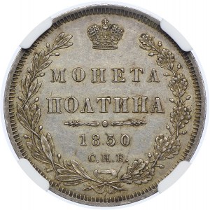Rosja, Mikołaj I, 1/2 rubla (полтина) 1850 СПБ ПА, NGC AU55