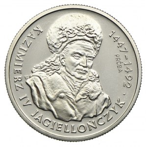 20.000 złotych 1993 Kazimierz IV Jagiellończyk, PRÓBA, NIKIEL