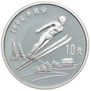 Chiny, 10 yuan 1992
