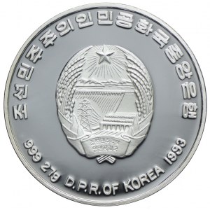 Korea Północna, 500 won 1993