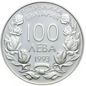 Bułgaria, 100 lewa 1993
