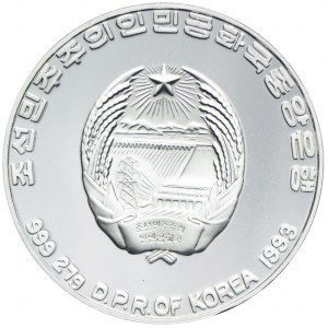 Korea Północna, 500 won 1993