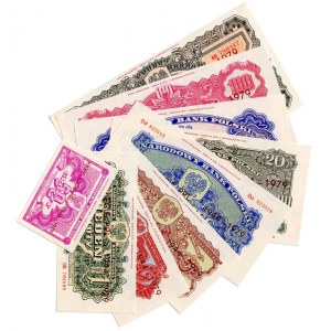 Emisja pamiątkowa banknotów emisji 1944 roku, odbitka z oryginalnych klisz w roku 1979.