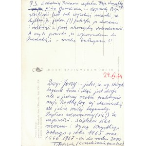 RÓŻEWICZ Tadeusz (1921-2014). Karta pocztowa do Jerzego Lisowskiego