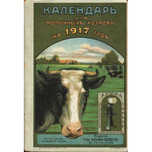 KALENDARZ hodowców bydła mlecznego na 1917 r