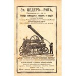 KALENDARZ rolnika na 1915 r. Rok 16. Календарь сельскаго хозяина на 1915 г