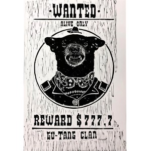 Gu-Tang Clan, Wanted 1