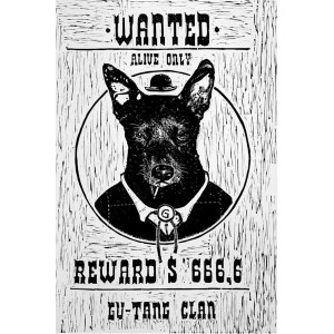 Gu-Tang Clan, Wanted 2