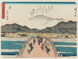 Utagawa Hiroshige (1797-1858), Wielki most Sanjo w Kyoto, XX w.