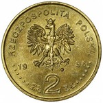 Komplet, 2 złote GN 1996-2003 (60szt.) - PIĘKNE