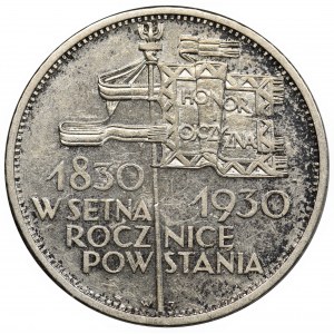 Sztandar, 5 złotych 1930