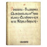 CERCHA Maksymilian, CERCHA Stanisław, KOPERA Feliks - Pomniki Krakowa Maksymiliana i Stanisława Cerchów...