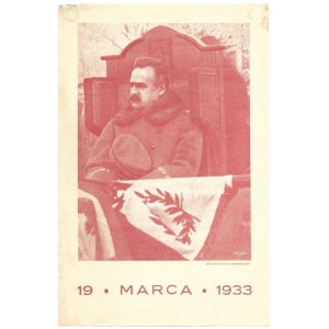 19 MARCA 1933. Lwów 1933. Druk Ofsetowy Piller-Neumann