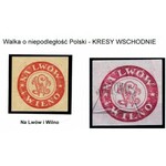 (HOJNOŚĆ Narodu Polskiego) Na Lwów i Wilno.