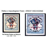 (HOJNOŚĆ Narodu Polskiego) Na szkołę polską na Wołyniu. 1569-1919.