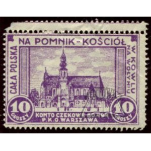 (RELIGIE i Kościoły) Cała Polska na pomnik-kościół w Kowlu na Wołyniu. Konto czekowe 80.494 P.K.O. Warszawa.